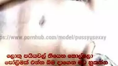 south Indian collage girl स्कूल की लड़कीvideo call fun with her boyfriend in rainy outdoor