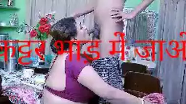 Lonely housewife homemade Desi cock-sock sex video