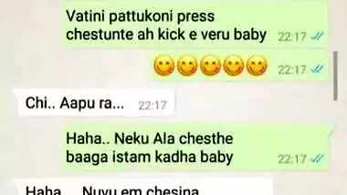 Telugu andhra lovers sex chat (more at http://zo.ee/6Bjmm)